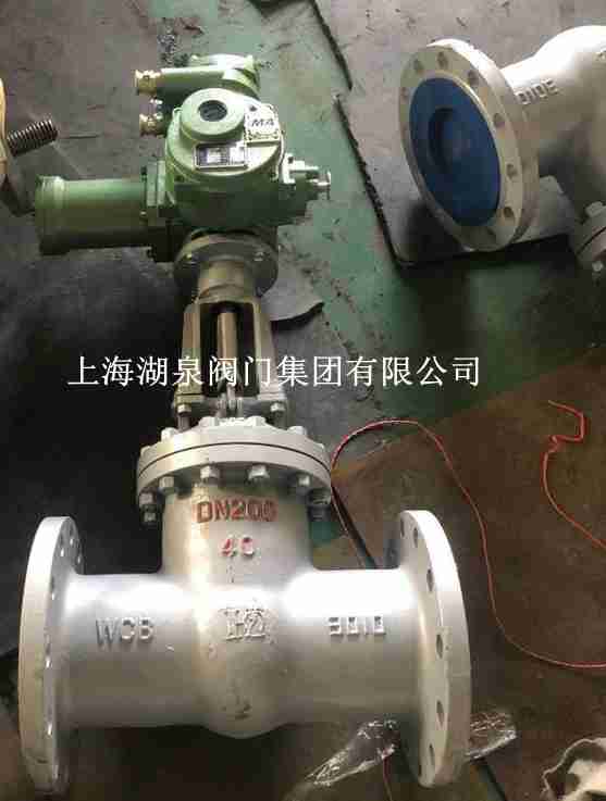 電動閘閥z941h-25 DN200的尺寸,長度