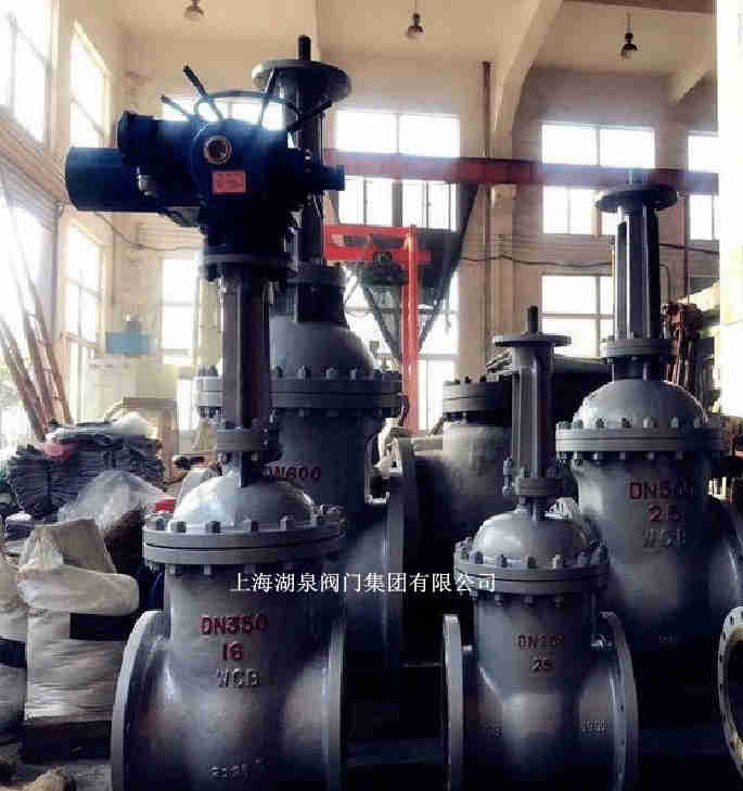 350電動閘閥如何選型執行器